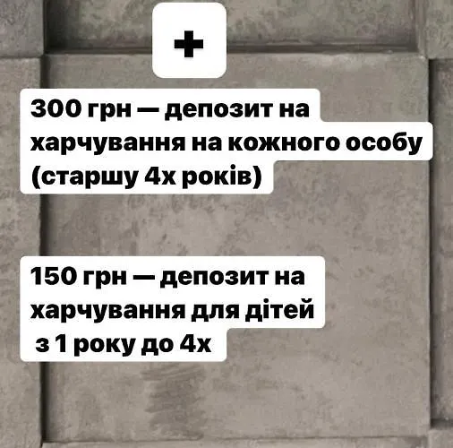 Girskidelux Ξενοδοχείο Μπούκοβελ